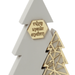 Διακοσμητικό Γούρι με Ευχές